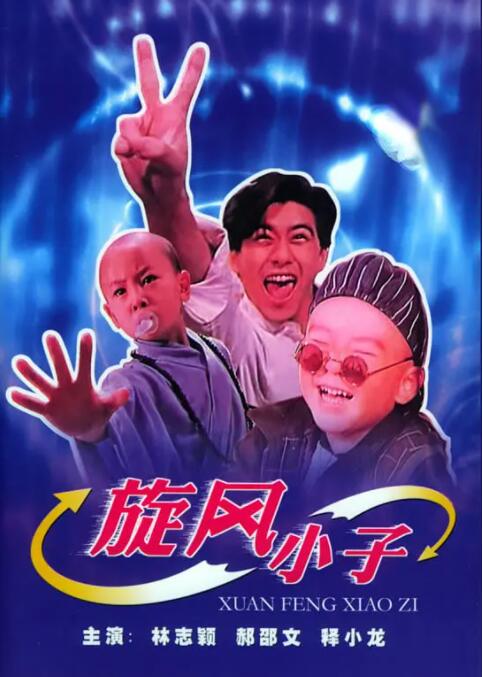 色综合久久久久久